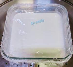 蜜桃臀雪媚娘的做法 步骤9
