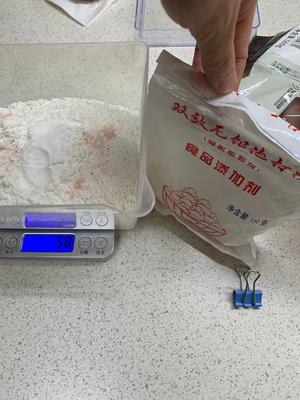 黄油葡萄干玛芬纸杯蛋糕的做法 步骤4
