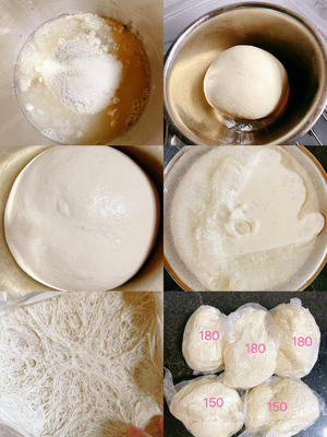 红糖鲜奶葡萄干吐司?的做法 步骤1