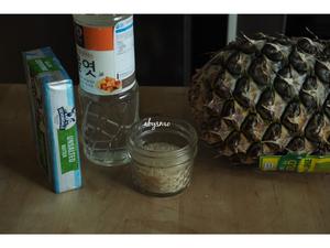 土凤梨酥（复刻【日出土凤梨酥】）的做法 步骤1