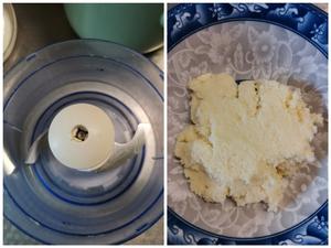 椰香葡萄面包卷的做法 步骤3