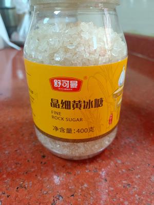 金桔柠檬膏（电饭锅做法无油无水）的做法 步骤4