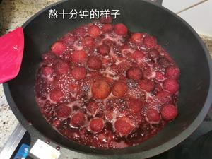 杨梅干—烤箱版的做法 步骤2