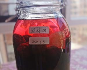 杨梅酒留住夏天的味道的做法 步骤6