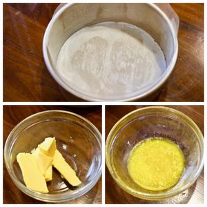 【夏日限定】香杏乳酪蛋糕的做法 步骤1