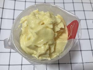 杏子乳酪磅蛋糕，复刻网红蛋糕的奇奇怪怪组合的做法 步骤7
