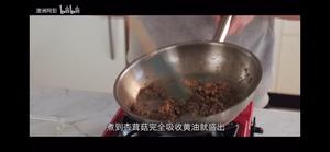 东京大饭店 杏茸尖椒法式酥饼的做法 步骤17