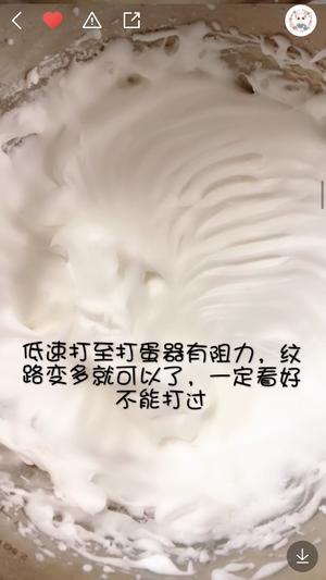 火龙果溶豆（宝宝版）的做法 步骤11