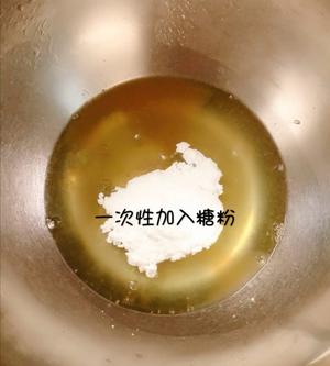 入口即化火龙果溶豆的做法 步骤5