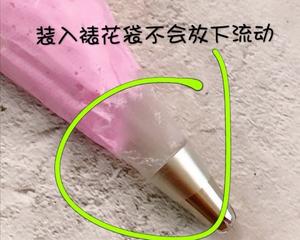 入口即化火龙果溶豆的做法 步骤14