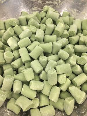 彩色芋圆的做法 步骤24
