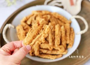 ‼️比吃小酥肉还过瘾✅巨好吃的椒盐杏鲍菇的做法 步骤12