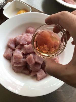 堂妈小厨——樱桃肉?的做法 步骤3