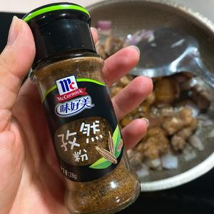 电饭锅版羊肉抓饭的做法 步骤5