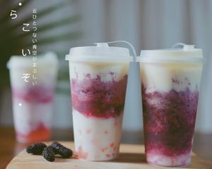 黑桑椹奶茶的做法 步骤5