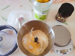 玉米粉桑葚干蔓越莓司康的做法 步骤1