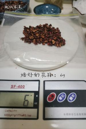 桃仙家•麻辣大头菜（超详细步骤）的做法 步骤18