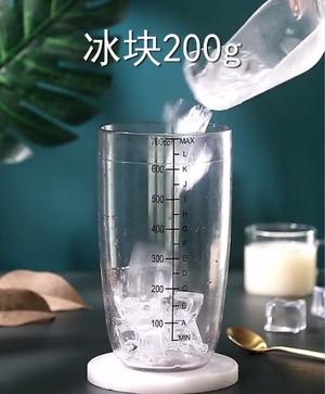 水果茶|桑葚果酸乳的做法 步骤1