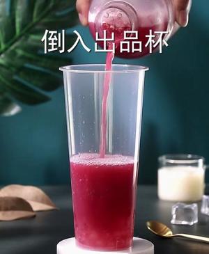 水果茶|桑葚果酸乳的做法 步骤8