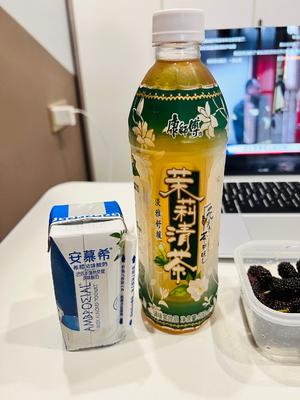 夏日的桑葚酸奶杯?的做法 步骤1