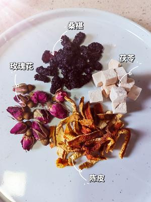 芝士红薯挞+桑椹玫瑰茶的做法 步骤5