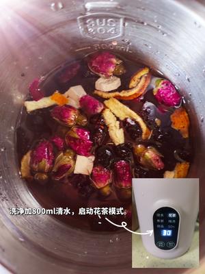 芝士红薯挞+桑椹玫瑰茶的做法 步骤6