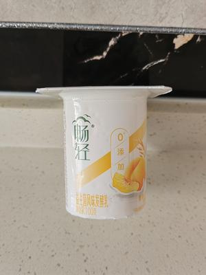 黄桃酸奶6寸戚风蛋糕的做法 步骤2