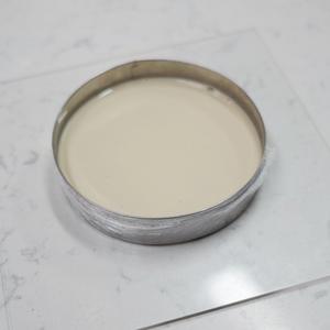 茉莉蜜瓜奶油蛋糕的做法 步骤6