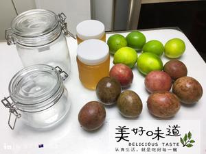 柠檬?百香果蜂蜜的做法 步骤1