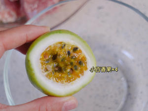 百香果排骨｜酸酸甜甜没有孩子会拒绝它的做法 步骤3
