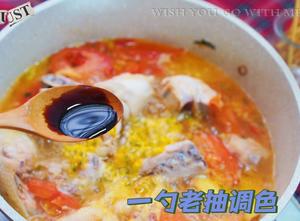巨好吃酸甜开胃的百香果炖鸡的做法 步骤10