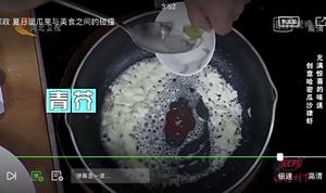 哈密瓜沙律虾的做法 步骤6