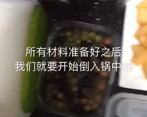 哈密瓜椰汁珍珠西米露的做法 步骤5