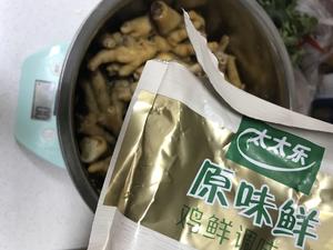 百香果柠檬鸡爪、凤爪、开胃小菜、年夜饭凉菜、凉拌菜、超详细的腌鸡爪、小零食的做法 步骤54