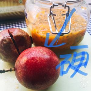 柠檬百香果蜂蜜饮的做法 步骤7