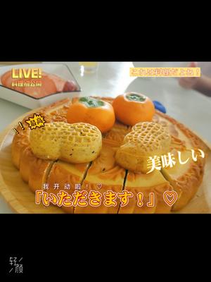 好事发生~超好看的柿子花生五仁月饼?配五仁馅料的做法 步骤29