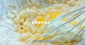 柿子月饼的做法 步骤5