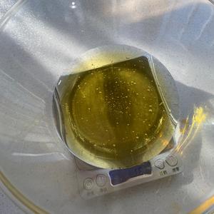 好柿（事）花（发）生月饼?㊗️一生一世都有“好事发生”的做法 步骤1