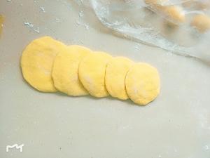 粉嘟嘟的桔子汁玉米面面包的做法 步骤5