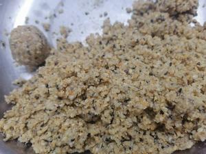 什锦水果汤圆的做法 步骤6