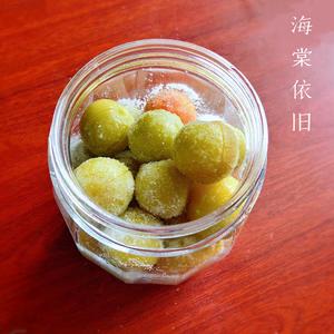 从化“李子酸”的做法 步骤3