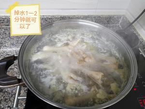 风味盐局鸡爪-齿颊留香的做法 步骤3