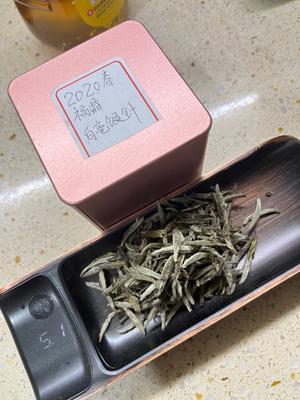 小仙调饮茶之～荔枝白茶的做法 步骤1