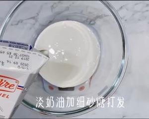 玫瑰荔枝奶油蛋糕的做法 步骤3