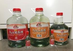 青梅酒～全过程记录的做法 步骤20