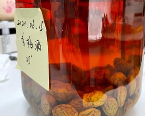 自酿青梅酒的做法 步骤5