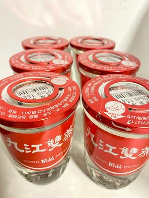 自酿酒（青梅、胭脂梅）的做法 步骤8