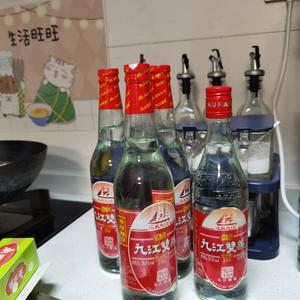 新手制作青梅酒的做法 步骤3