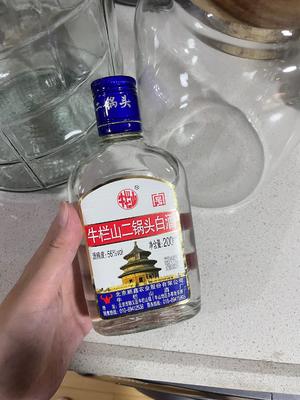 不才·青梅酒的做法 步骤6