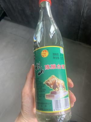 青梅的酒等竹马的她， 两小无猜那是酒醉的时光的做法 步骤11